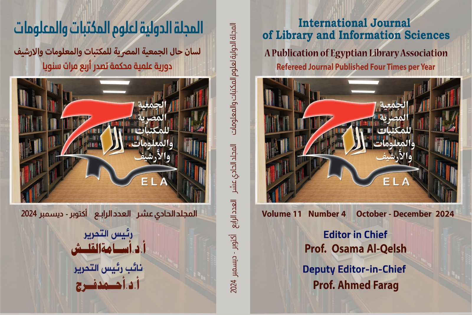 International Journal of Library and Information Sciences