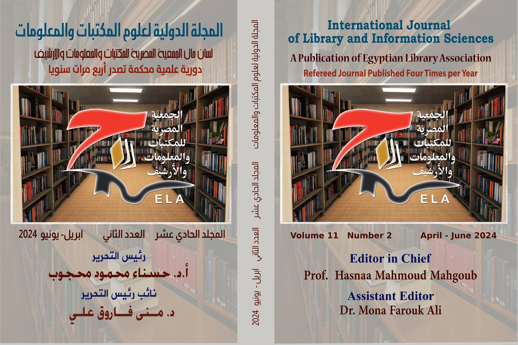 International Journal of Library and Information Sciences